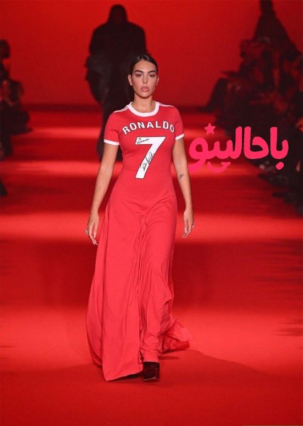  عکس اندام جورجینا