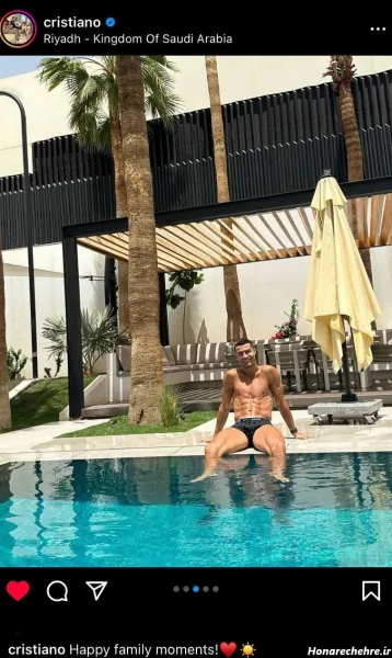  عکس جورجینا رودریگز در استخر