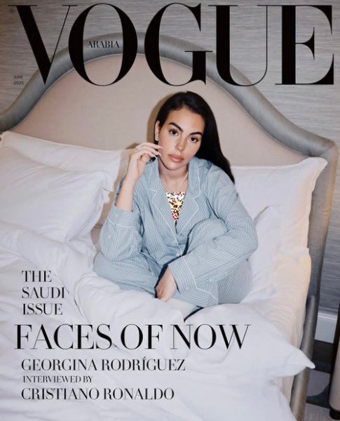  عکس جورجینا اندام