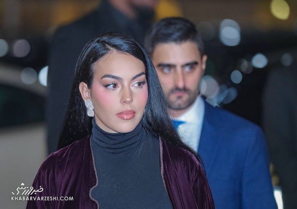 عکس جورجینا با لباس تنگ