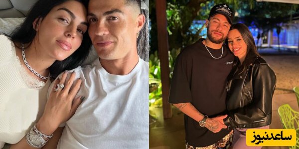  عکس جورجینا با نیمار