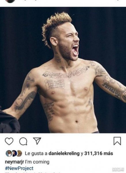  عکس پروفایل نیمار خفن