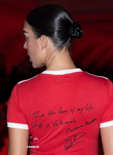  عکس پشت جورجینا