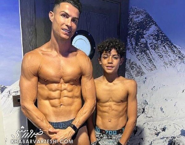 عکس پای مسی