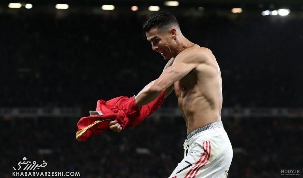 عکس پای مسی