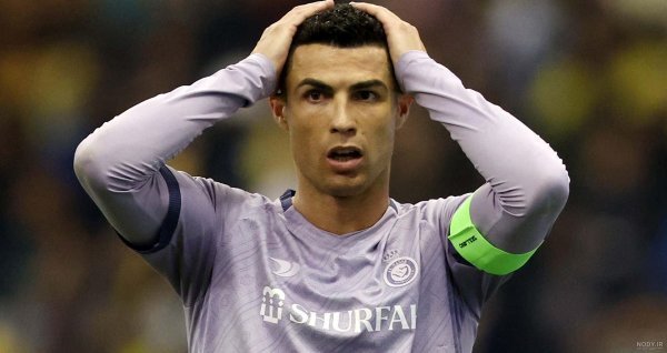 عکس پای مسی