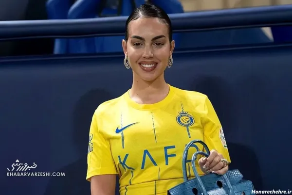 عکس جورجینا همسر رونالدو