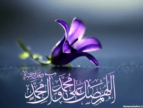  عکس صبح بخیر جمعه