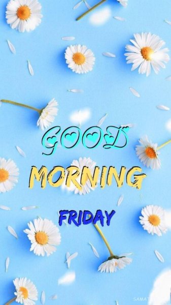  22 عکس صبح بخیر جمعه مذهبی