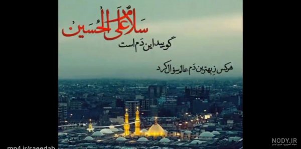 عکس صبح بخیر خدایی