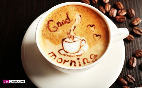  عکس صبح بخیر انگیزشی بدون متن