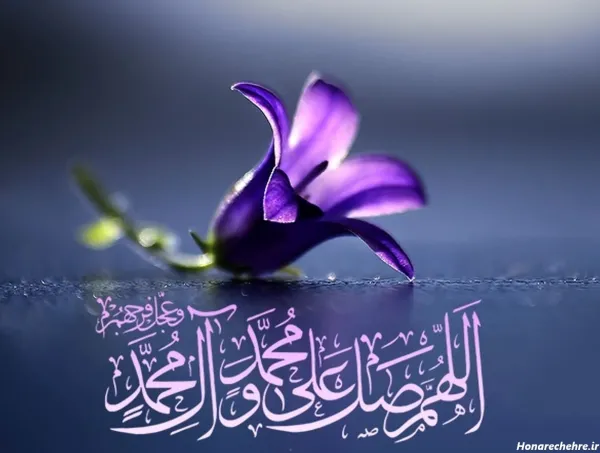 عکس صبح بخیر جمعه