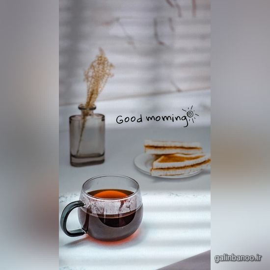  عکس صبح بخیر زیبا بدون متن