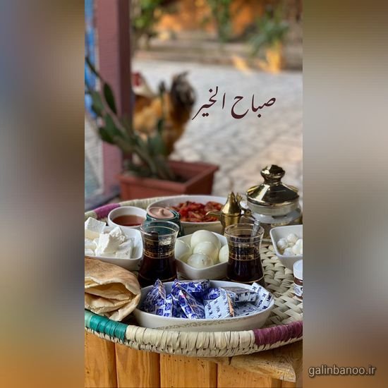  عکس صبح بخیر زیبا بدون متن