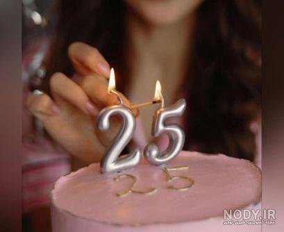  25 عکس تولد بدون چهره