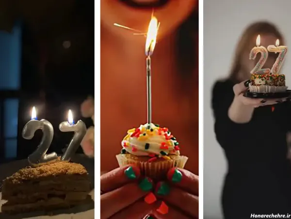  20 ژست عکس تولد