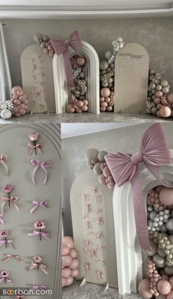  25 تم تولد دخترانه شیک و لاکچری