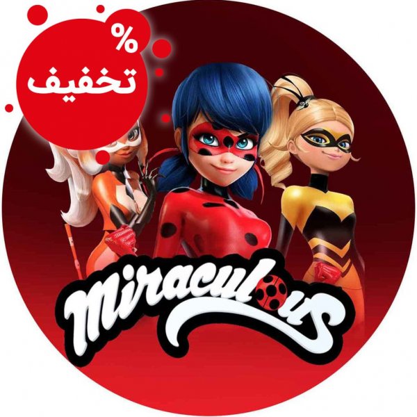  تم تولد دخترانه جدید