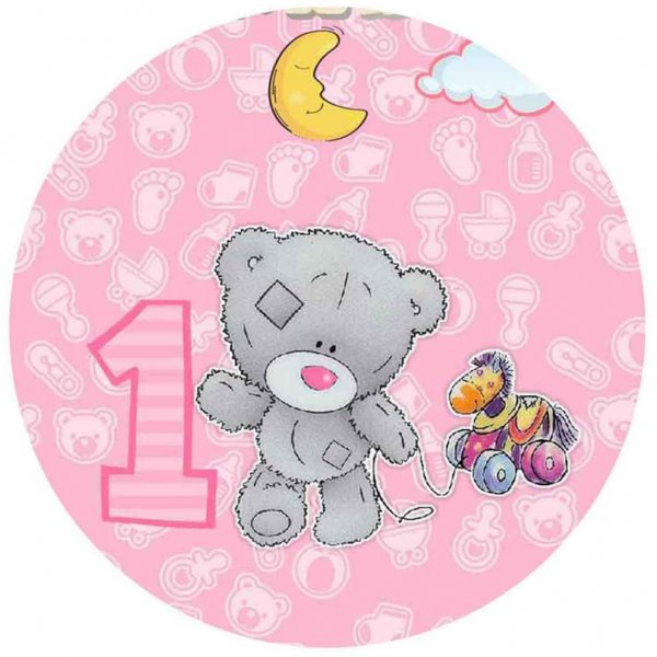  تم تولد دخترانه جدید