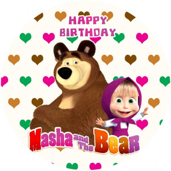  تم تولد دخترانه جدید