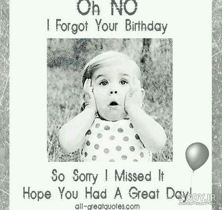  20 عکس تولدت مبارک متحرک