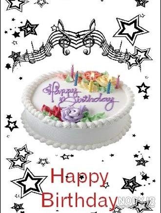  20 عکس تولدت مبارک متحرک