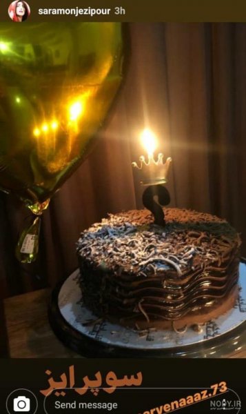 عکس کیک تولد فیک برای استوری پسرانه