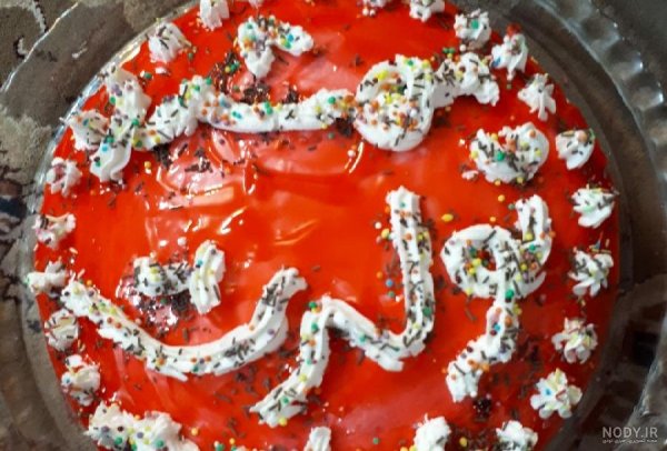  عکس تولد با پیتزا