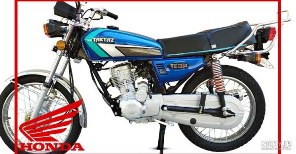  عکس موتور هوندا 125 خوشگل