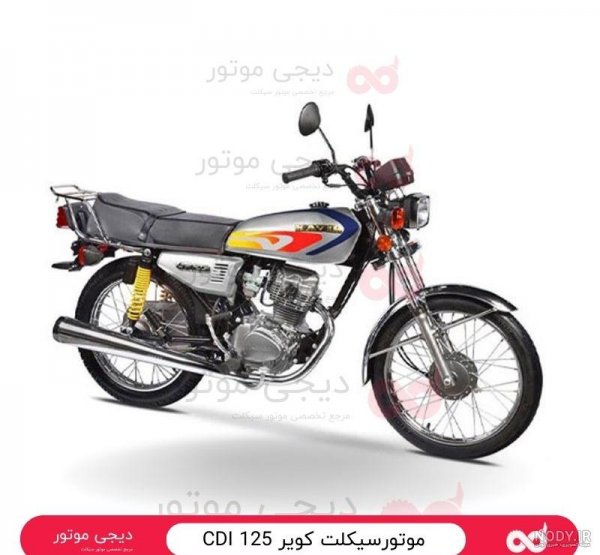 عکس موتور هوندا 200 اسپرت