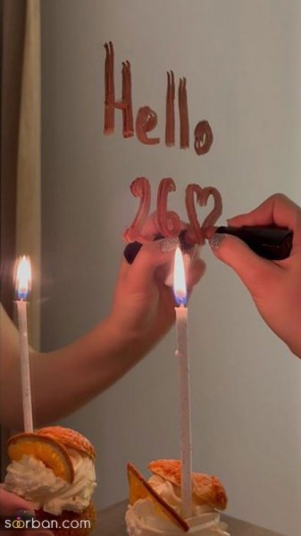  ژست عکس تولد بدون چهره در خانه