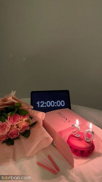  ژست عکس تولد بدون چهره در خانه