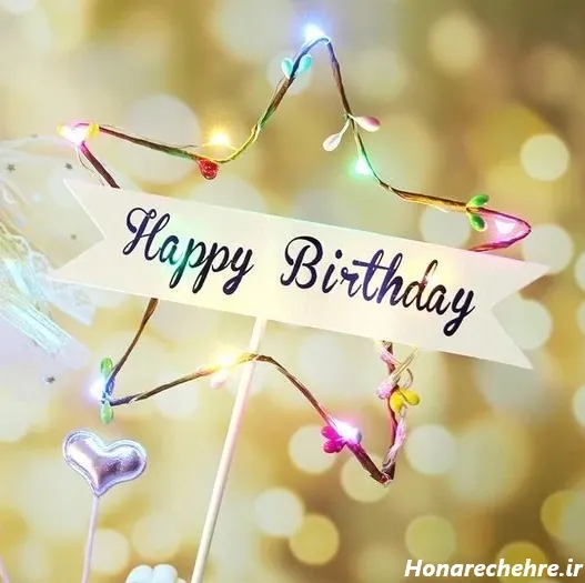  متن تبریک تولد خواهر با عکس