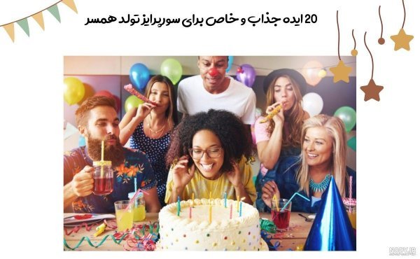  استوری عکس تولدت مبارک عشقم لاکچری