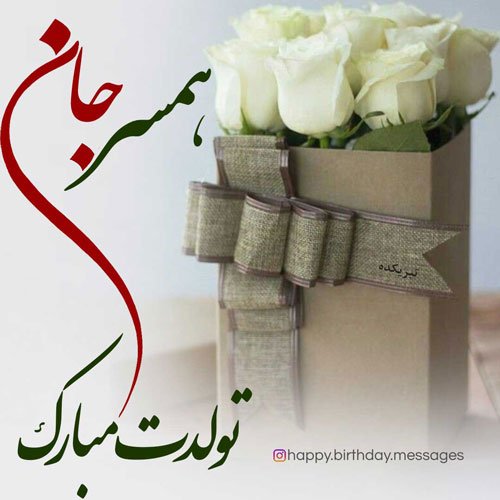  بهترین هوش مصنوعی برای ساخت عکس رایگان