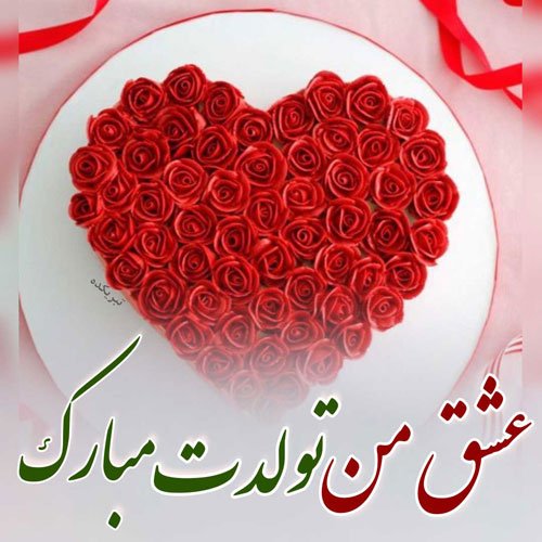  بهترین هوش مصنوعی برای ساخت عکس رایگان