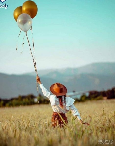  عکس تولد پسرانه در طبیعت