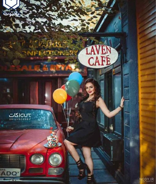 عکس تولد با ماشین مردانه