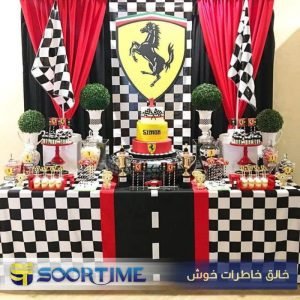  عکس کیک تولد ماشین فراری