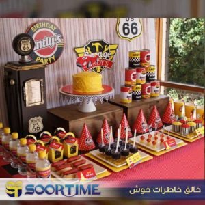  عکس کیک تولد ماشین فراری