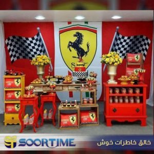  عکس کیک تولد ماشین فراری