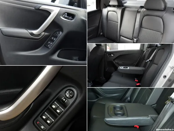  داخل ماشین تارا