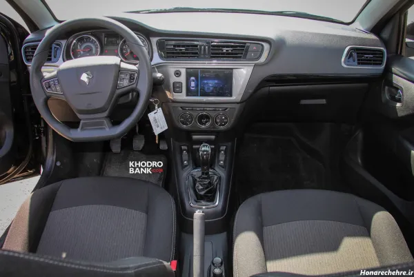  داخل ماشین تارا