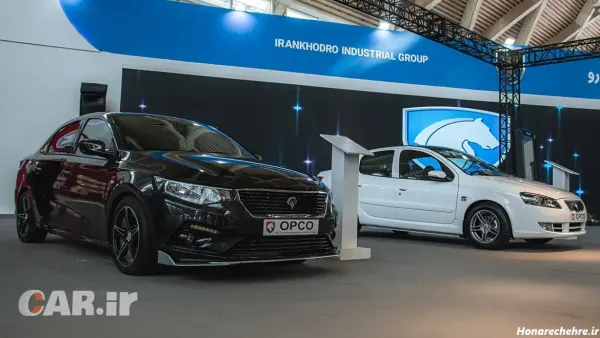  داخل ماشین تارا