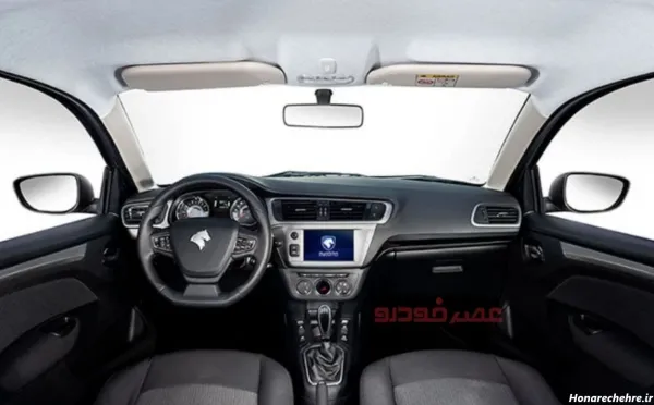  داخل ماشین تارا