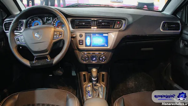  داخل ماشین تارا