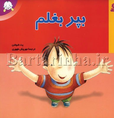  عکس نقاشی گربه کوچولو نقاشی گربه زیبا و آسان