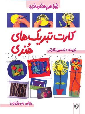  عکس نقاشی گربه کوچولو نقاشی گربه زیبا و آسان
