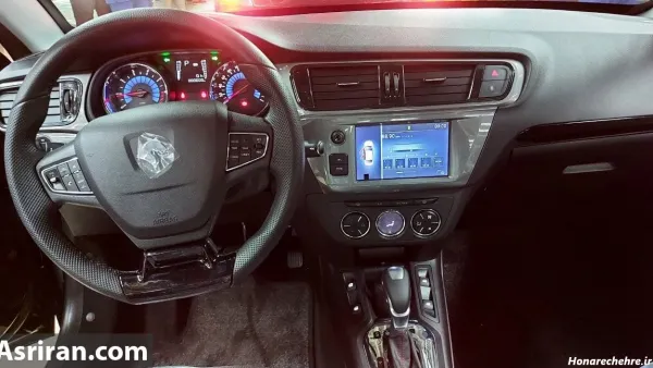عکس داخل ماشین تارا اتوماتیک