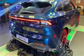  عکس داخل ماشین لاماری ایما